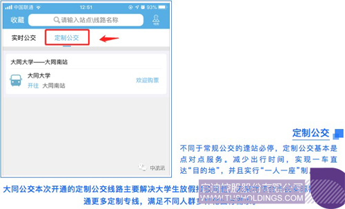 http://m.zrxohk.com/uploadfile/2020/0113/1578902562868258.jpg